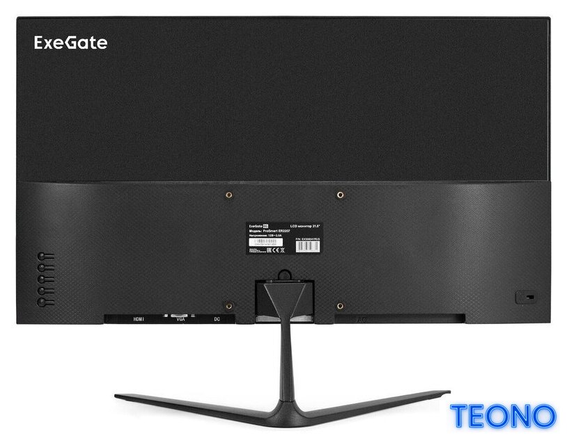 Монитор ExeGate ProSmart ER2207 EX300341RUS - Изображение №4 — Интернет-магазин Teono.by