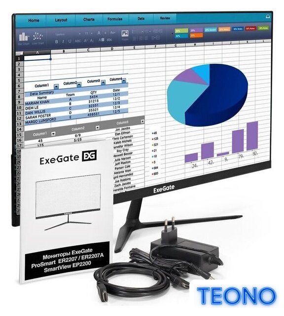 Монитор ExeGate ProSmart ER2207 EX300341RUS - Изображение №5 — Интернет-магазин Teono.by