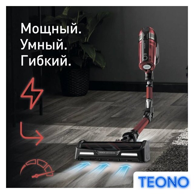 Пылесос Tefal X-Force Flex 12.60 Animal Care TY98A9WO - Изображение №2 — Интернет-магазин Teono.by