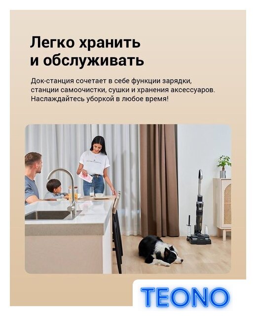 Вертикальный моющий пылесос Jimmy Cordless Vacuum&Washer HW9 Pro Max (синий/серый) - Изображение №19 — Интернет-магазин Teono.by