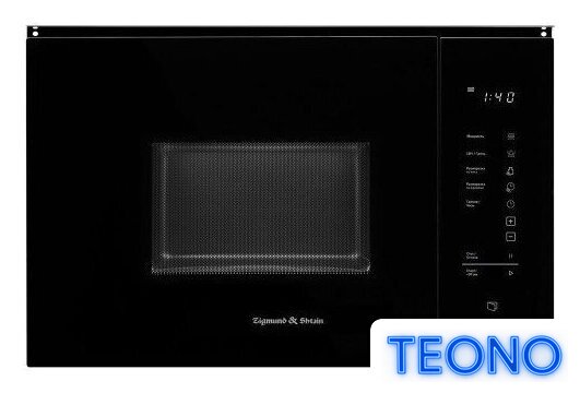 Микроволновая печь Zigmund & Shtain BMO 28 B - Изображение №1 — Интернет-магазин Teono.by