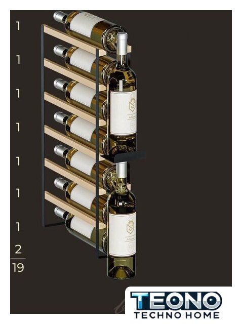 Винный шкаф Meyvel MV9NH-KBT1 - Изображение №19 — Интернет-магазин Teono.by