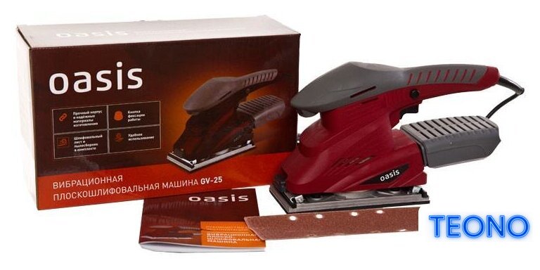 Виброшлифмашина Oasis GV-30 - Изображение №4 — Интернет-магазин Teono.by