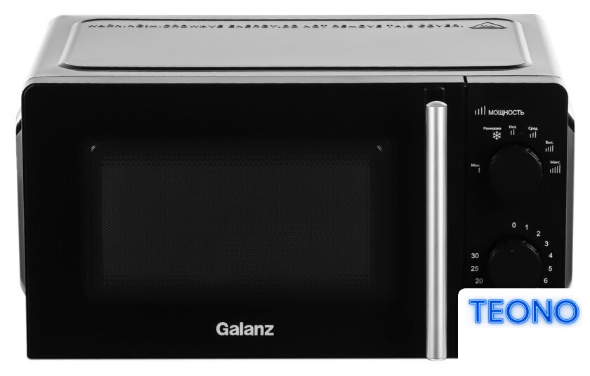 Микроволновая печь Galanz MOS-1706MB - Изображение №1 — Интернет-магазин Teono.by