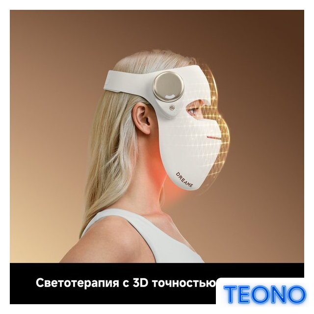 Маска для омоложения лица Dreame Chrona Photon Anti-Aging Skincare Mask (белый) - Изображение №17 — Интернет-магазин Teono.by