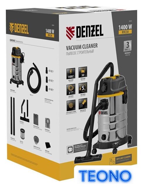 Пылесос Denzel RVC30 - Изображение №37 — Интернет-магазин Teono.by