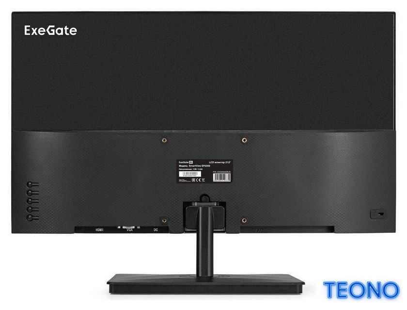 Монитор ExeGate SmartView EP2200 EX300342RUS - Изображение №4 — Интернет-магазин Teono.by