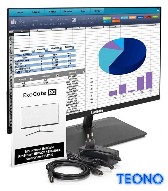 Монитор ExeGate SmartView EP2200 EX300342RUS - Изображение №5 — Интернет-магазин Teono.by