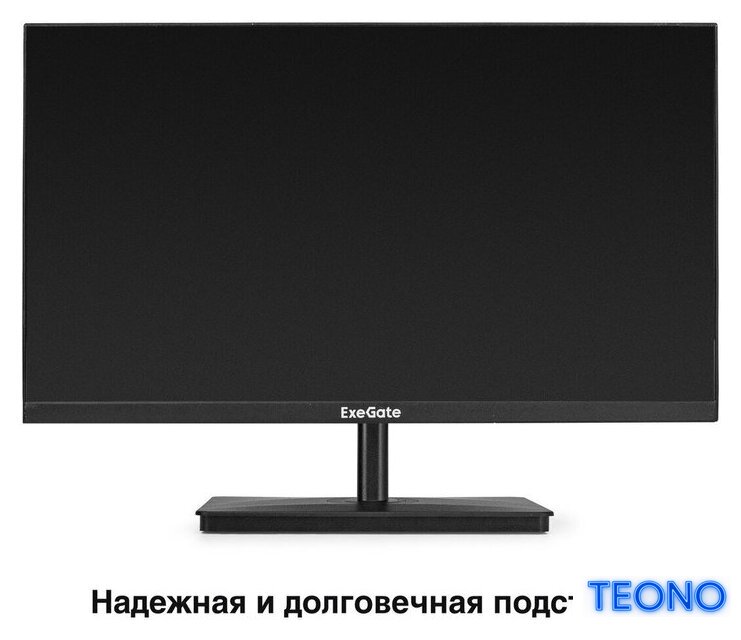 Монитор ExeGate SmartView EP2200 EX300342RUS - Изображение №3 — Интернет-магазин Teono.by