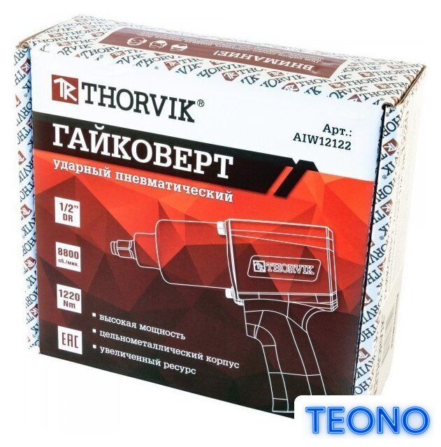 Пневматический гайковерт Thorvik AIW12122 - Изображение №3 — Интернет-магазин Teono.by