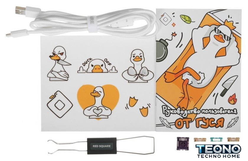 Клавиатура Red Square Alumix TKL Classic Gooseboard (g3ms Azure) - Изображение №14 — Интернет-магазин Teono.by
