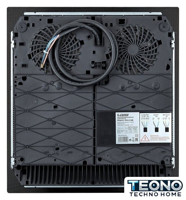 Варочная панель Exiteq EXH-514IB - Изображение №6 — Интернет-магазин Teono.by