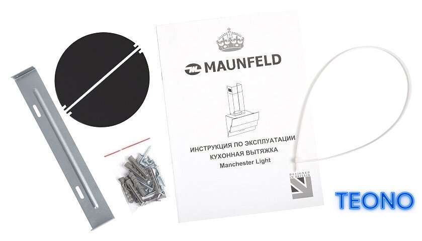Кухонная вытяжка MAUNFELD Manchester Light 60 (черный) - Изображение №17 — Интернет-магазин Teono.by