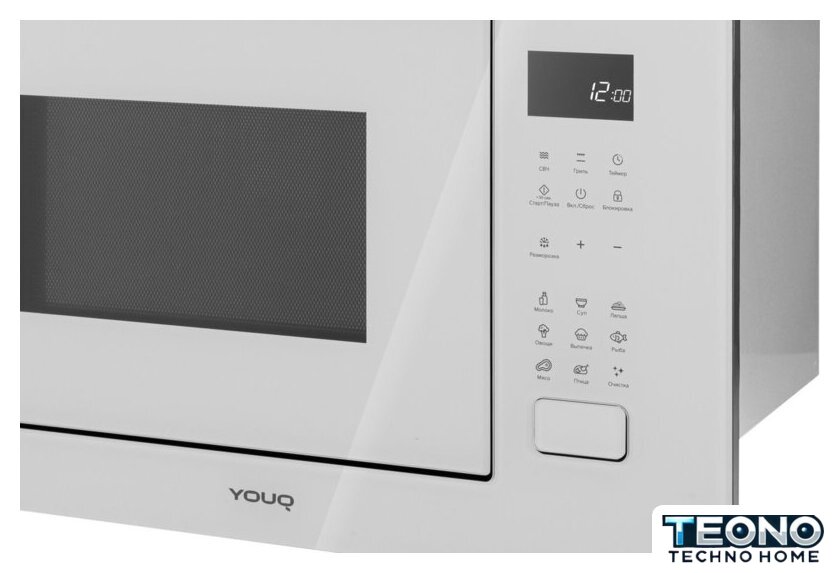 Микроволновая печь YOUQ YQMB 92510EEP02F WH - Изображение №6 — Интернет-магазин Teono.by