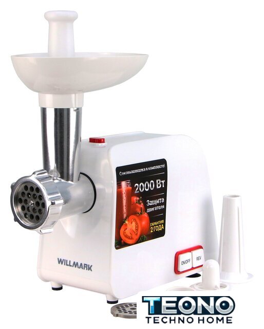 Мясорубка Willmark WMG-2043JW - Изображение №1 — Интернет-магазин Teono.by