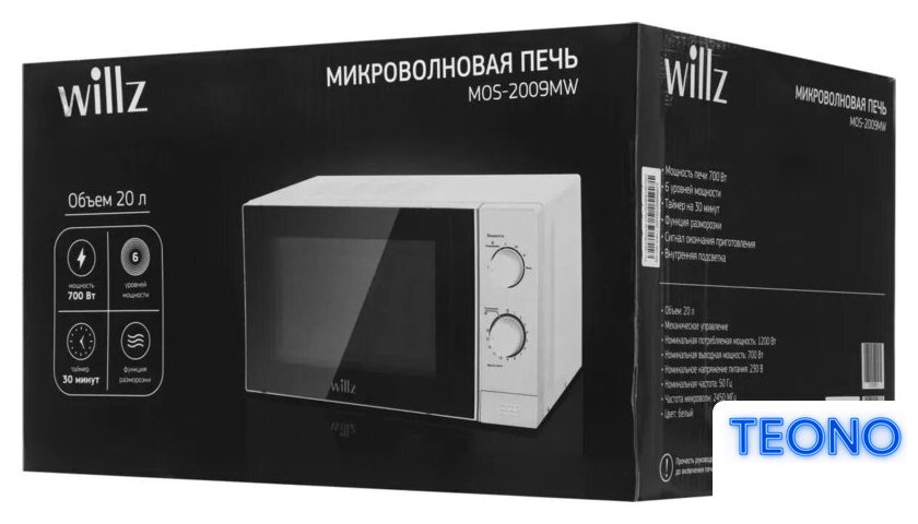 Микроволновая печь Willz MOS-2009MW - Изображение №10 — Интернет-магазин Teono.by