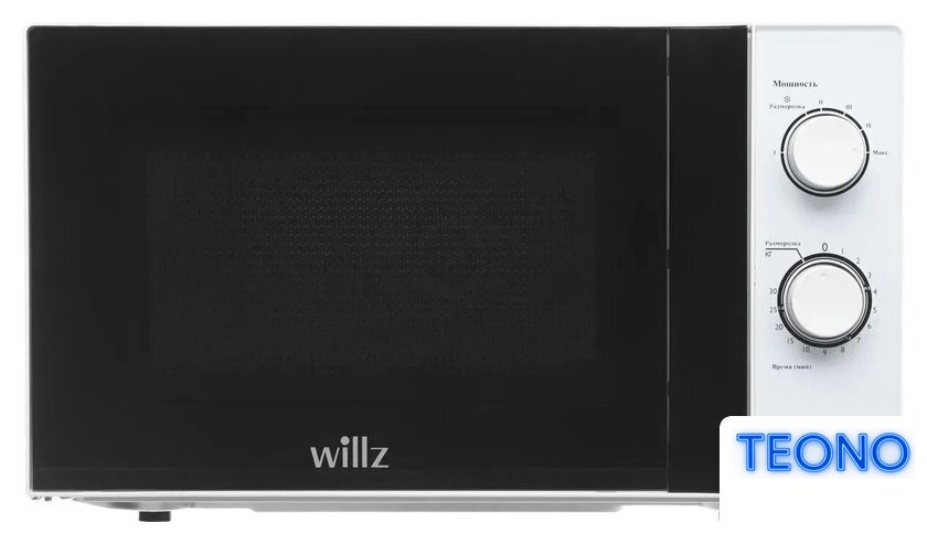Микроволновая печь Willz MOS-2009MW - Изображение №1 — Интернет-магазин Teono.by