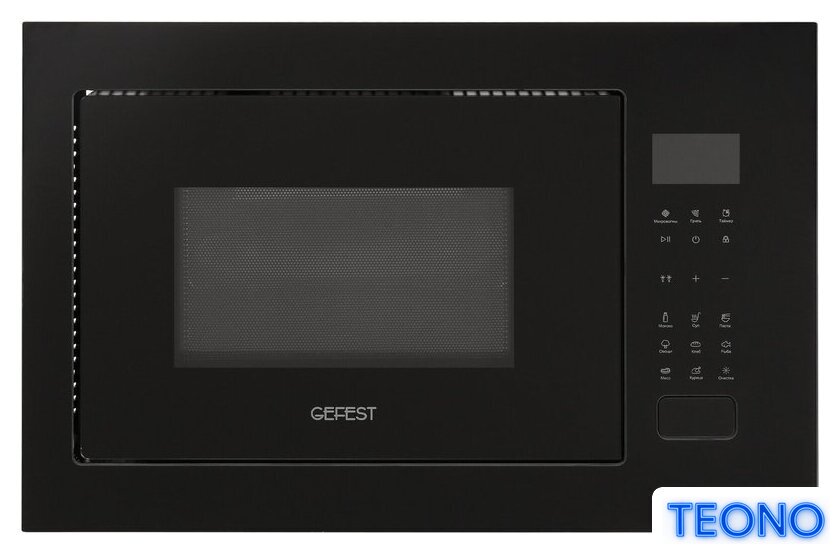 Микроволновая печь GEFEST МКВ 25901А - Изображение №1 — Интернет-магазин Teono.by