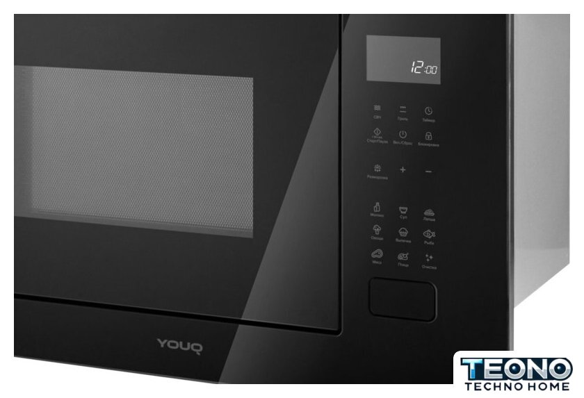Микроволновая печь YOUQ YQMB 92510EEP02F BL - Изображение №6 — Интернет-магазин Teono.by