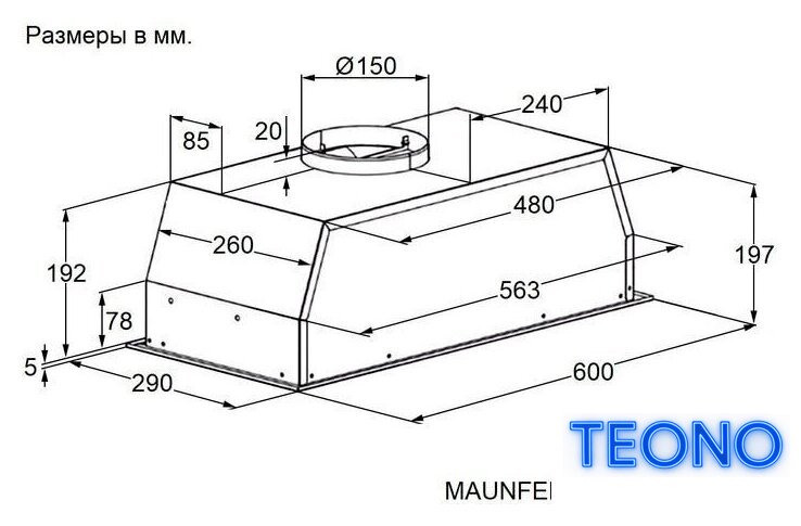 Кухонная вытяжка MAUNFELD Uno 60 Power (черный) - Изображение №3 — Интернет-магазин Teono.by