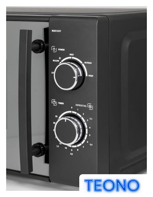 Микроволновая печь CASO M 20 Easy - Изображение №4 — Интернет-магазин Teono.by