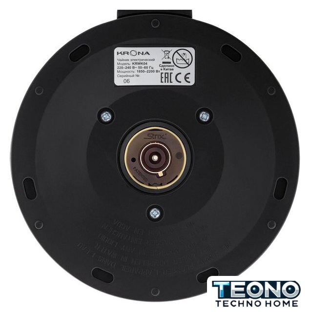 Электрический чайник Krona Digitaler Inox Licht КА-00008504 - Изображение №11 — Интернет-магазин Teono.by