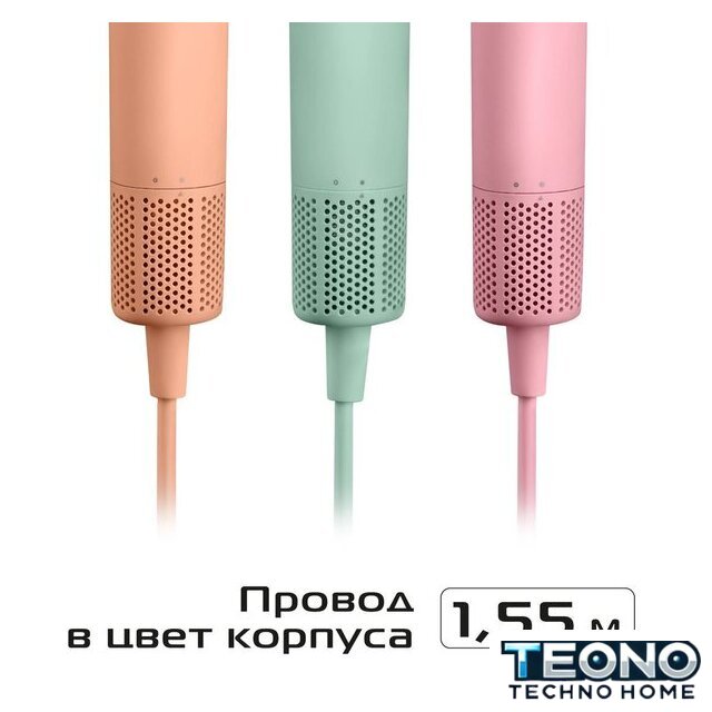 Фен RED Colorsense F572 - Изображение №17 — Интернет-магазин Teono.by