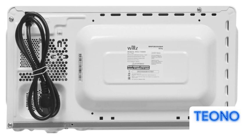 Микроволновая печь Willz MOS-1706MW (белый) - Изображение №10 — Интернет-магазин Teono.by