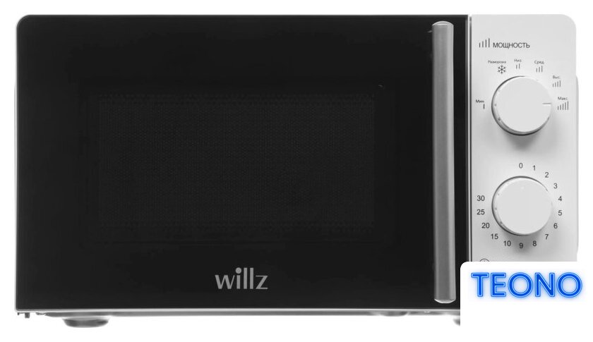 Микроволновая печь Willz MOS-1706MW (белый) - Изображение №1 — Интернет-магазин Teono.by