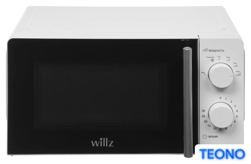 Микроволновая печь Willz MOS-1706MW (белый) - Изображение №2 — Интернет-магазин Teono.by