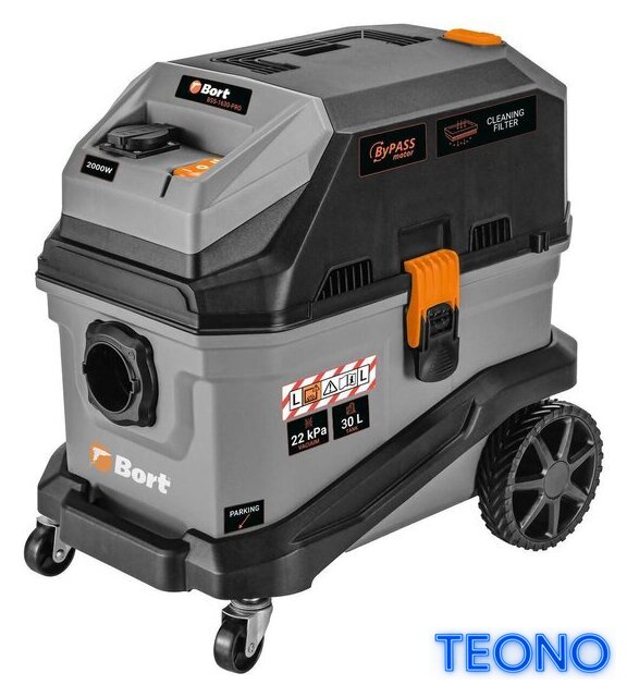 Пылесос Bort BSS-1630-Pro - Изображение №1 — Интернет-магазин Teono.by