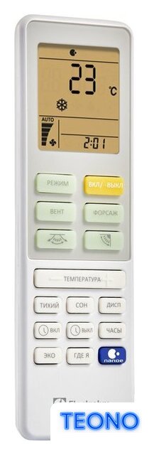 Кондиционер Electrolux Evolution Super DC Inverter EACS/I-14HEV/N3 - Изображение №4 — Интернет-магазин Teono.by