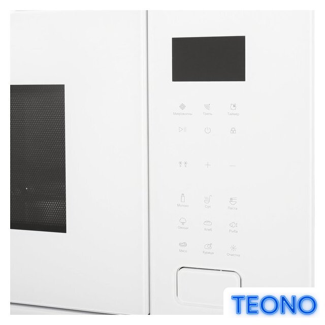 Микроволновая печь GEFEST МКВ 25901 - Изображение №4 — Интернет-магазин Teono.by