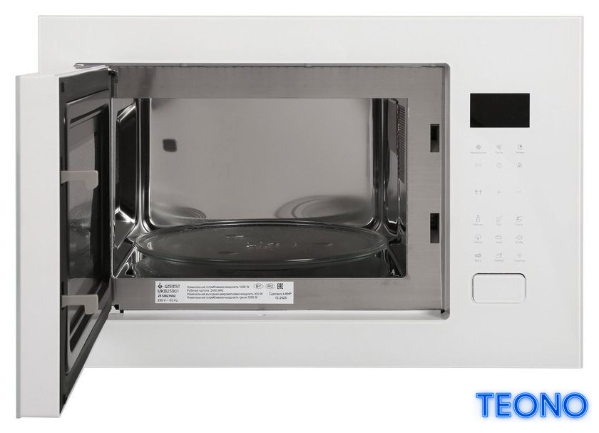 Микроволновая печь GEFEST МКВ 25901 - Изображение №3 — Интернет-магазин Teono.by