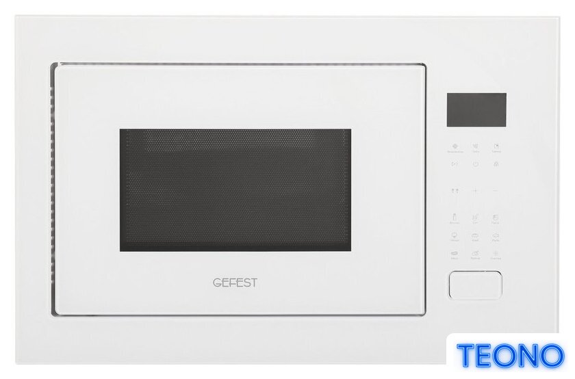 Микроволновая печь GEFEST МКВ 25901 - Изображение №1 — Интернет-магазин Teono.by