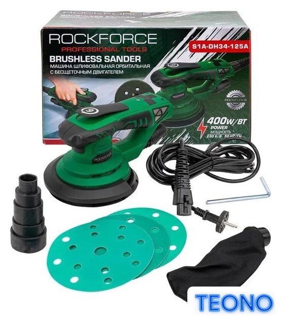 Эксцентриковая шлифмашина RockForce RF-S1A-DH34-125A - Изображение №1 — Интернет-магазин Teono.by