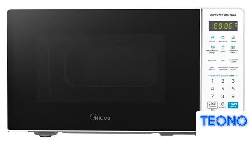 Микроволновая печь Midea EM719M2Z-W - Изображение №1 — Интернет-магазин Teono.by