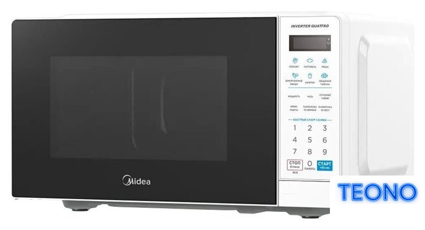 Микроволновая печь Midea EM719M2Z-W - Изображение №3 — Интернет-магазин Teono.by