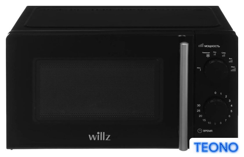 Микроволновая печь Willz MOS-1706MB (черный) - Изображение №2 — Интернет-магазин Teono.by