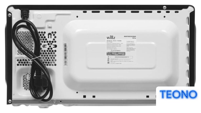 Микроволновая печь Willz MOS-1706MB (черный) - Изображение №7 — Интернет-магазин Teono.by