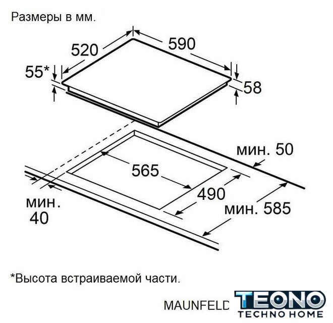 Варочная панель MAUNFELD AVI6044SSFBK - Изображение №12 — Интернет-магазин Teono.by