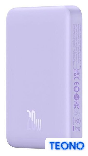 Внешний аккумулятор Baseus Magnetic Mini Air Wireless Fast Charge Power Bank 20W 10000mAh (сиреневый) - Изображение №3 — Интернет-магазин Teono.by