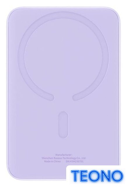 Внешний аккумулятор Baseus Magnetic Mini Air Wireless Fast Charge Power Bank 20W 10000mAh (сиреневый) - Изображение №2 — Интернет-магазин Teono.by