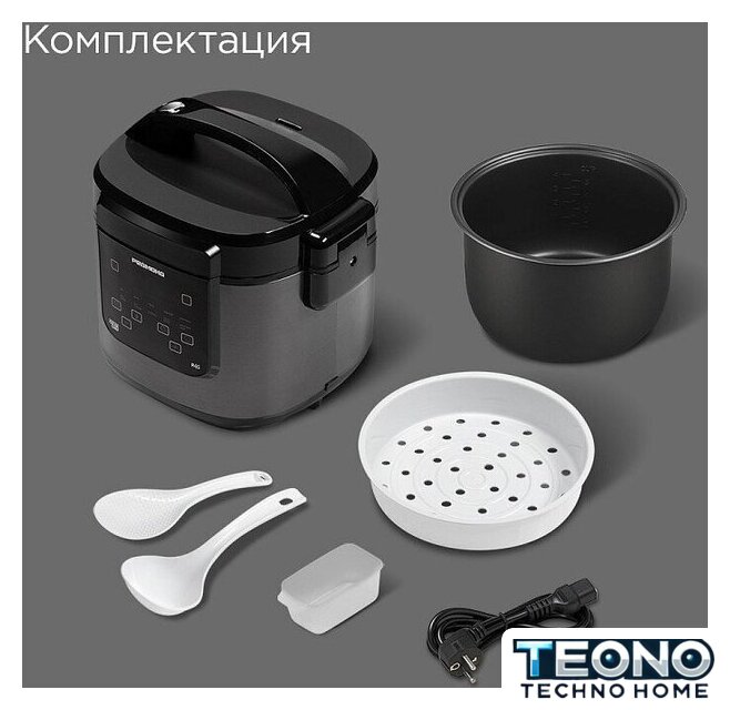 Мультиварка Redmond (Редмонд) SkyCooker MC124S - Изображение №10 — Интернет-магазин Teono.by