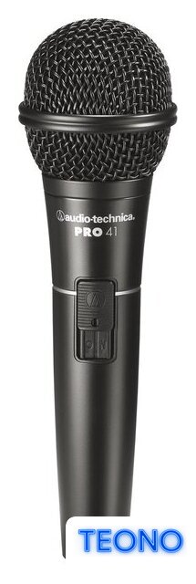 Проводной микрофон Audio-Technica PRO41 - Изображение №1 — Интернет-магазин Teono.by