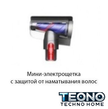 Пылесос Dyson V12 Detect Slim Absolute - Изображение №4 — Интернет-магазин Teono.by