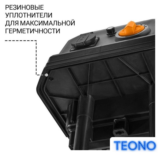 Пылесос Bort BAX-700 - Изображение №11 — Интернет-магазин Teono.by