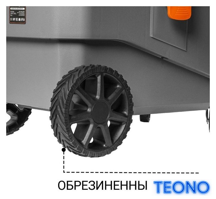 Пылесос Bort BAX-700 - Изображение №7 — Интернет-магазин Teono.by