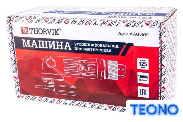 Пневмошлифмашина Thorvik AAG0510 - Изображение №3 — Интернет-магазин Teono.by