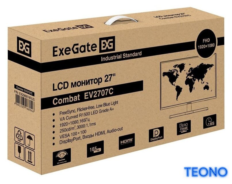 Игровой монитор ExeGate Combat EV2707C EX296974RUS - Изображение №11 — Интернет-магазин Teono.by